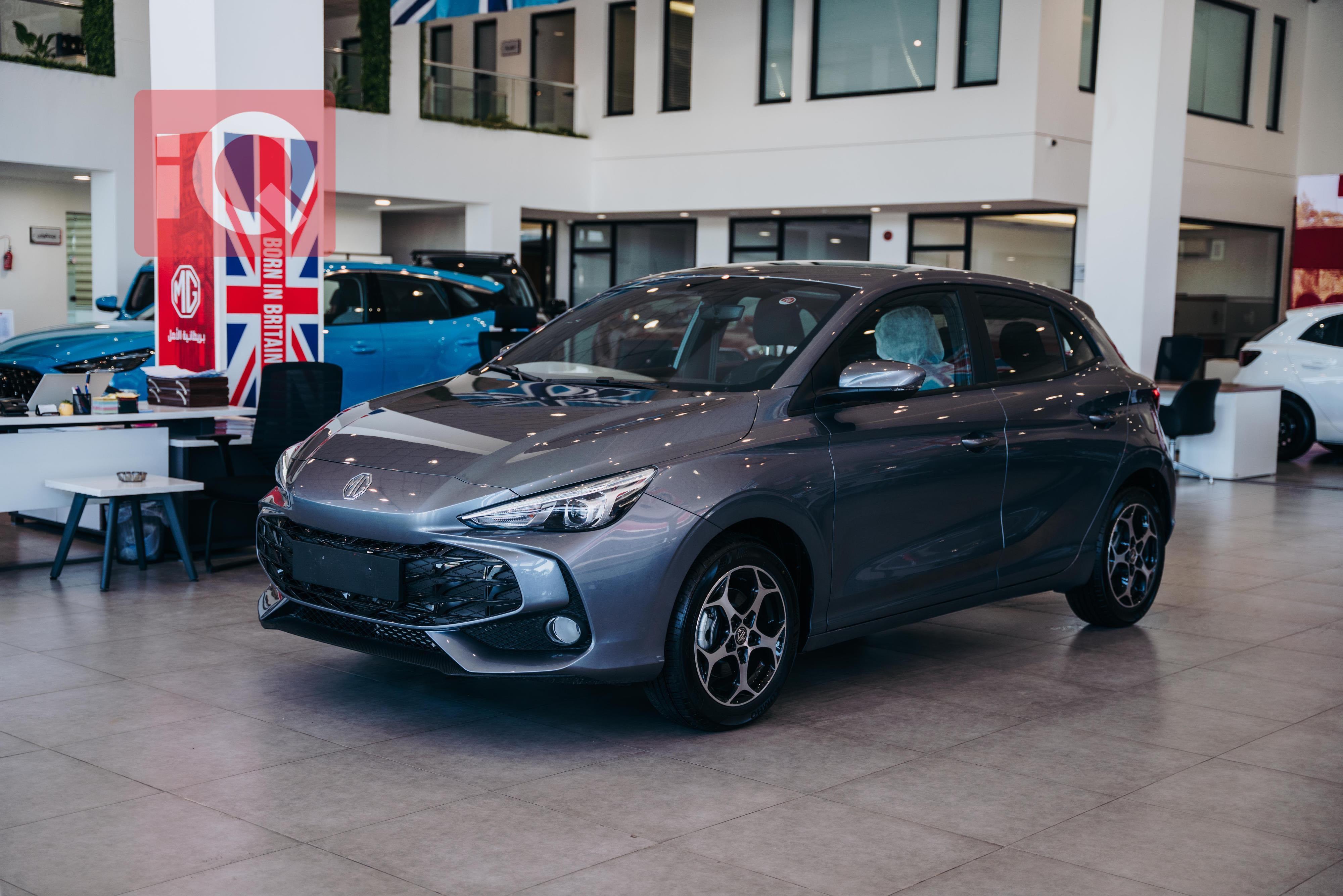 MG for sale in Iraq